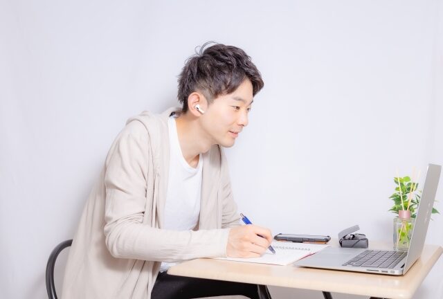 レベル診断テスト